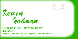 kevin hohman business card